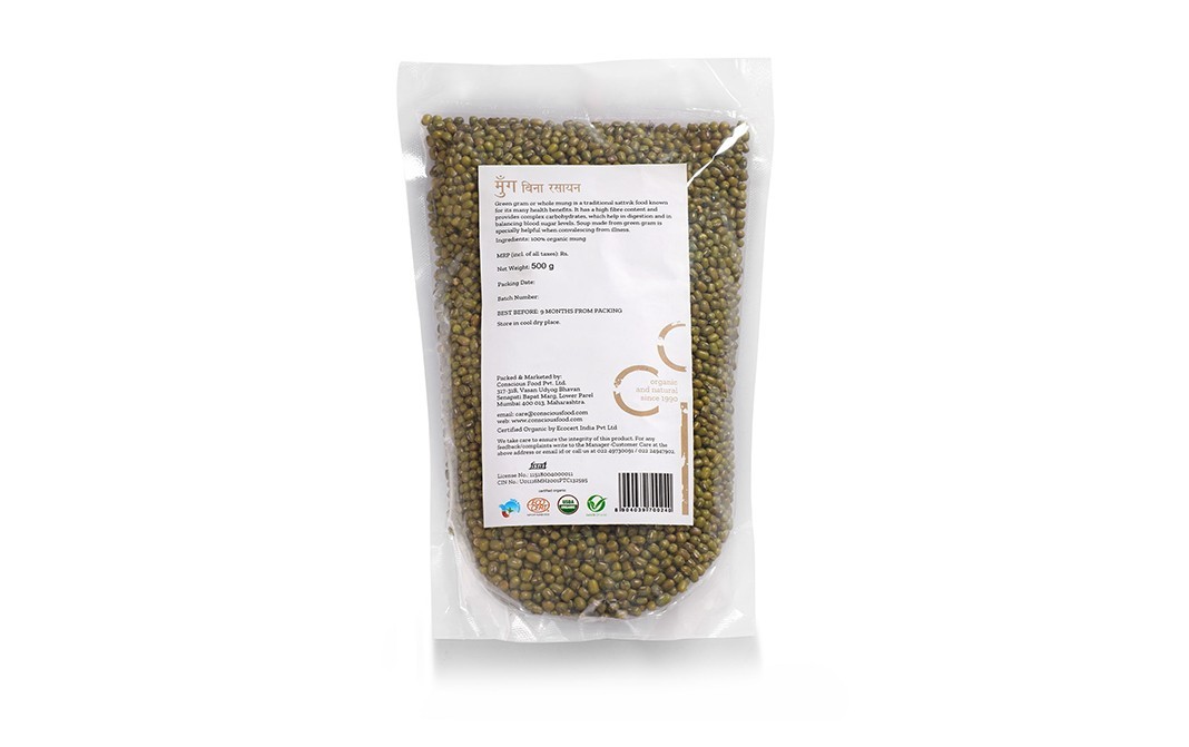 Conscious Food Green Gram Whole Mung Organic   Pack  500 grams